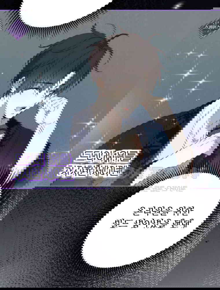 1730843449866406vohsas2r.jpg