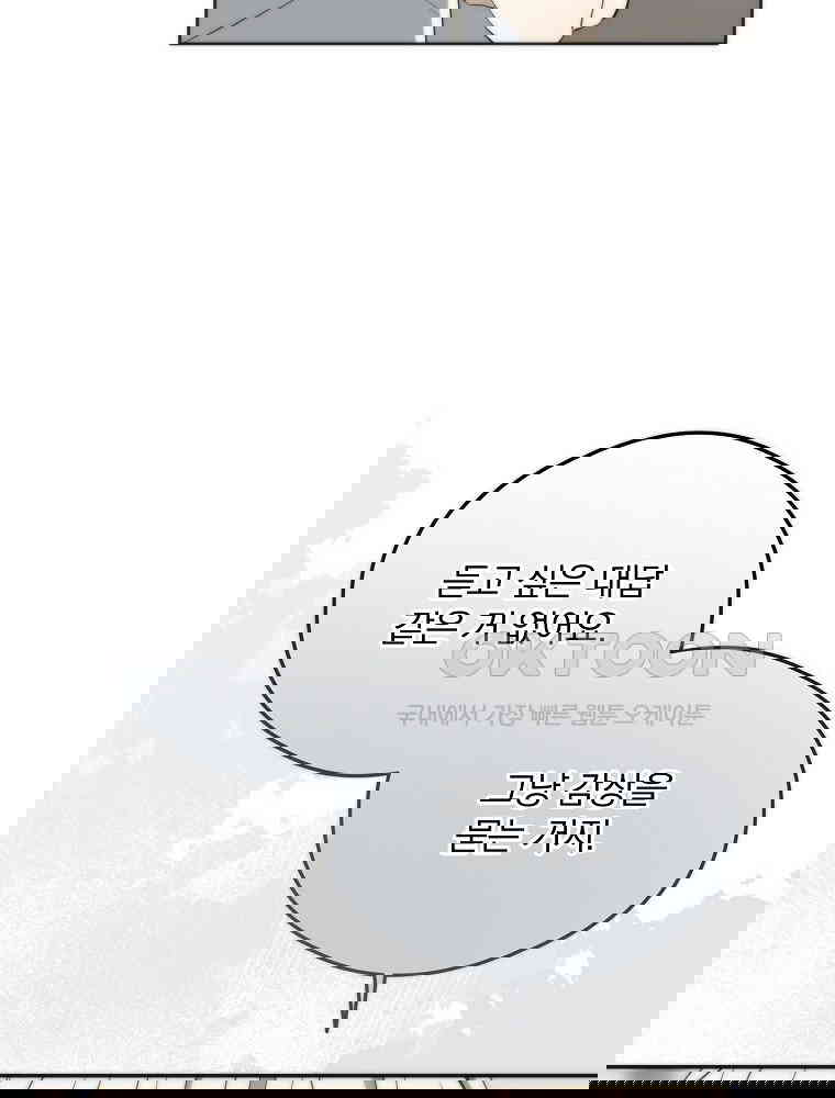 1730843451987tbys06fq4i.jpg