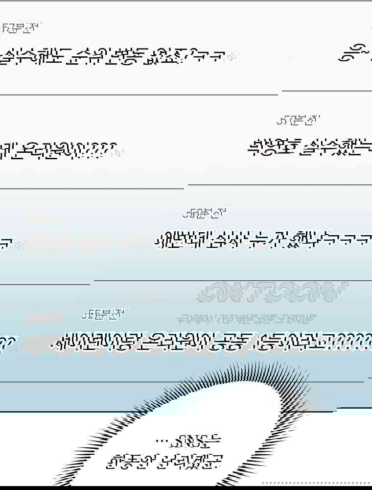 1730843454880wvsqj15npyf.jpg