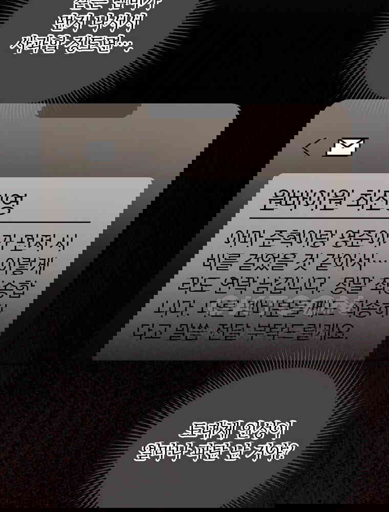1730843456565fd61yhl7kqr.jpg