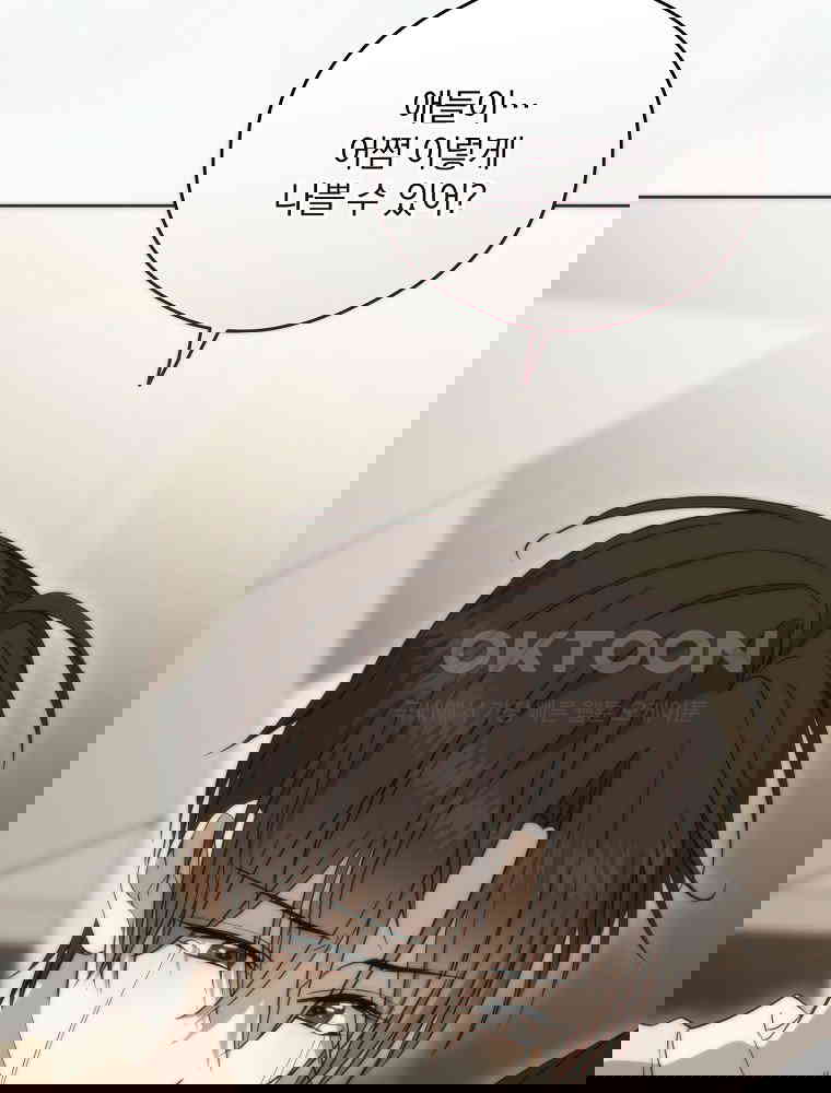 1730843464858krfcm9w15wl.jpg