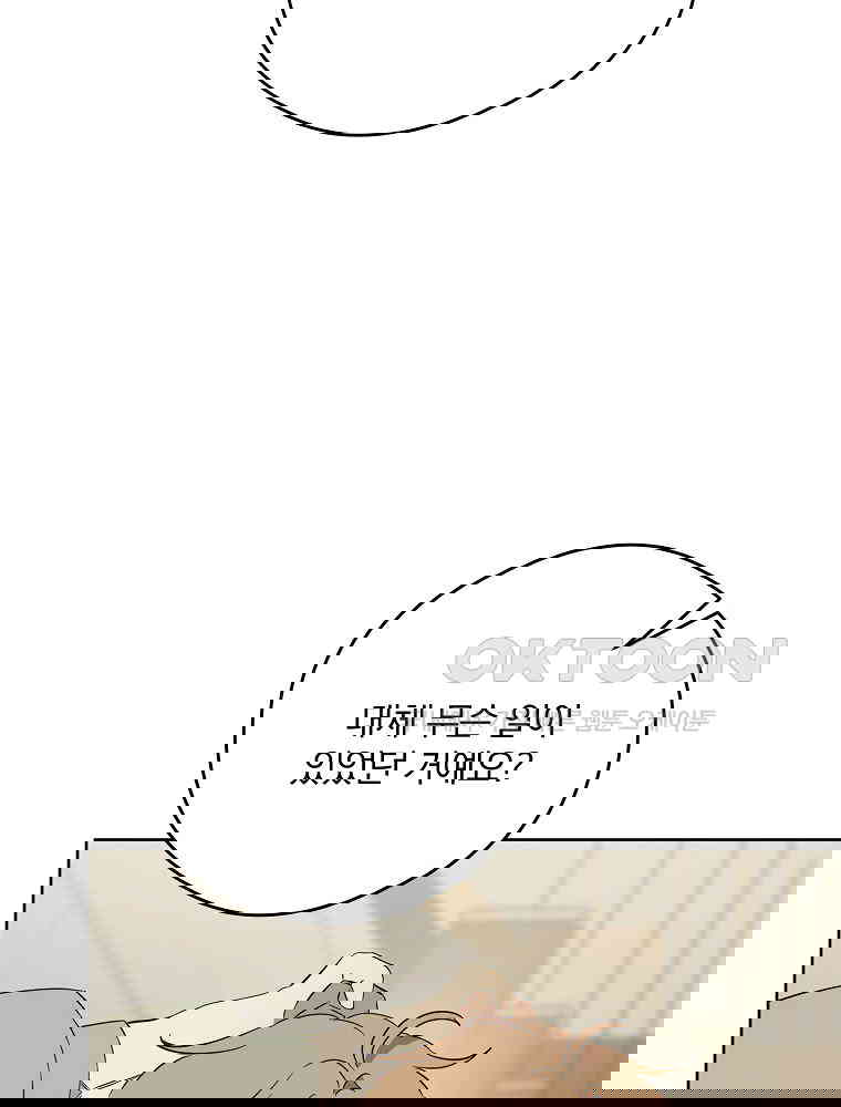 1730843465486x832lgetm3.jpg