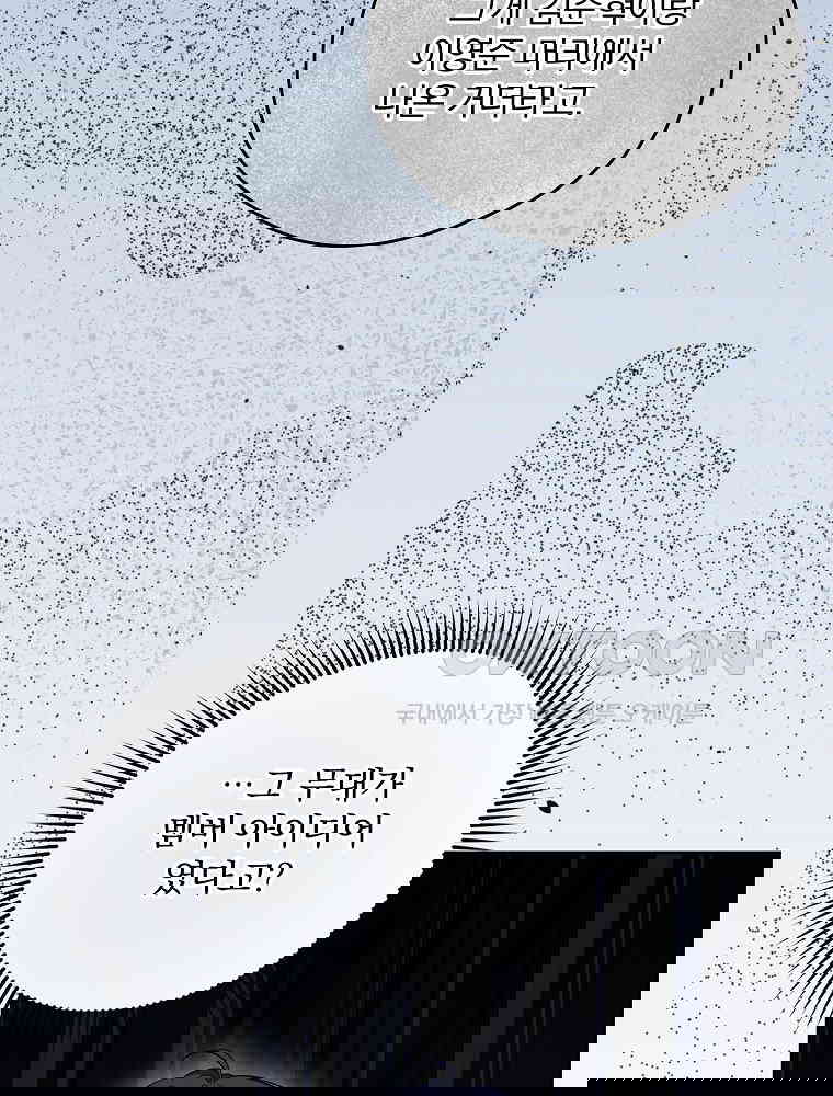 173084346947109bufpykxsa.jpg