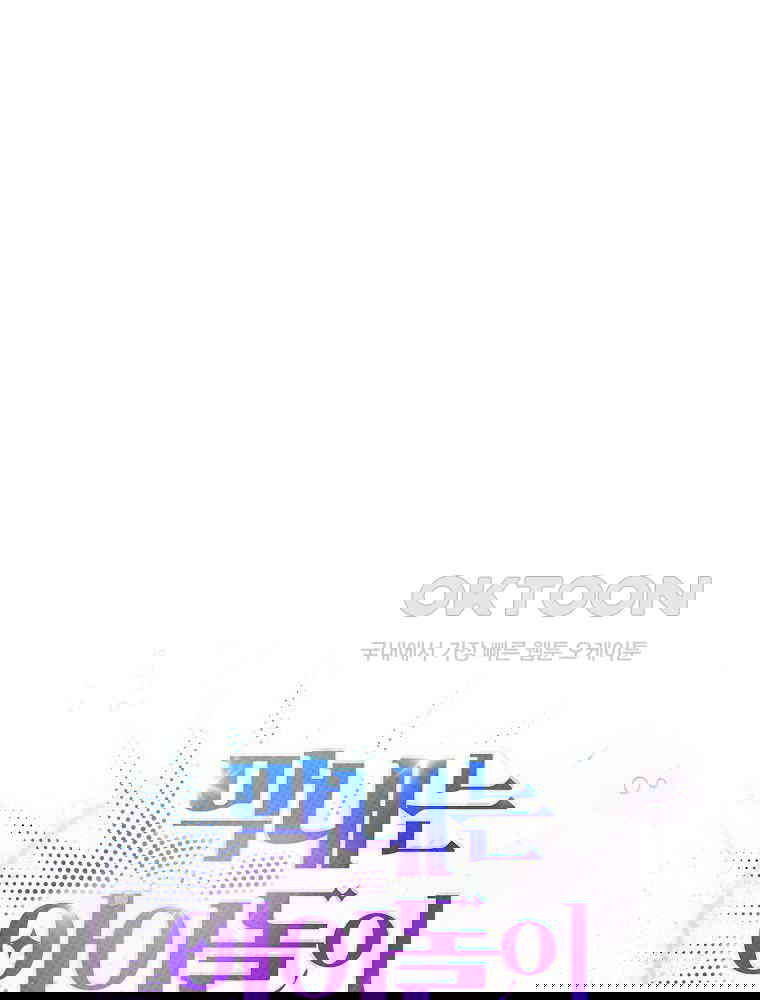 1730843476008tkqb0fo1btn.jpg