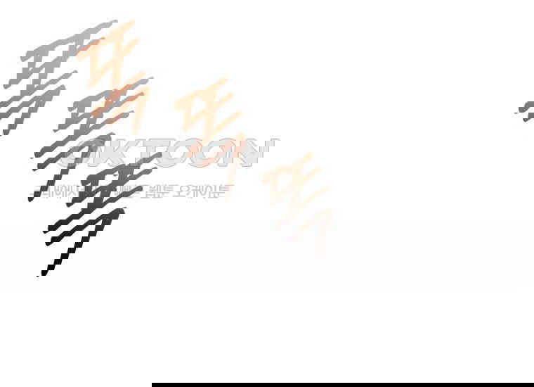 1730845582248iyzz8vcbkpb.jpg