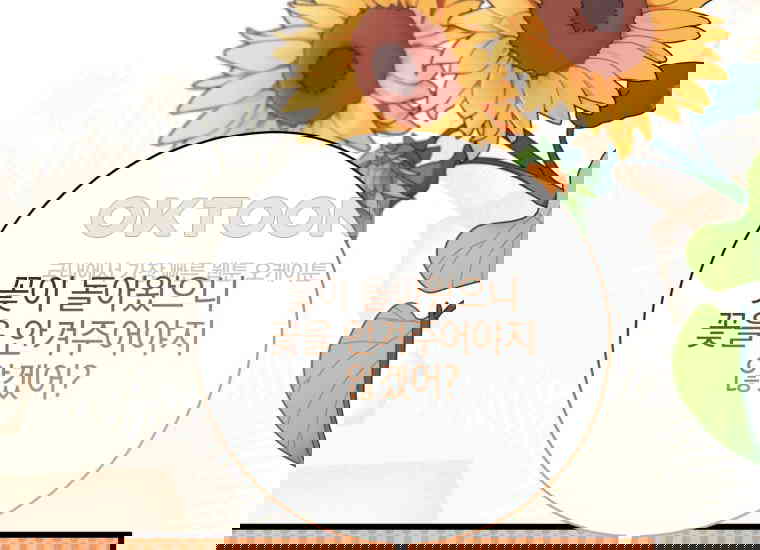 1730845597586pkbi3zd7px8.jpg