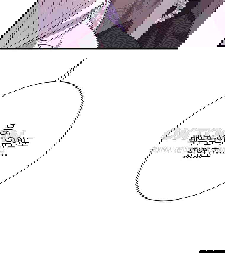 1730845599751gmid88r86h8.jpg