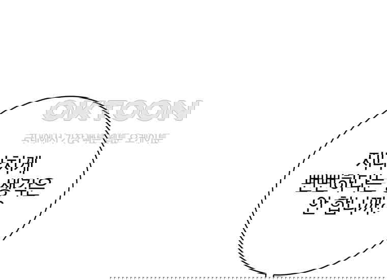 17308456036230fps0pjex3n.jpg