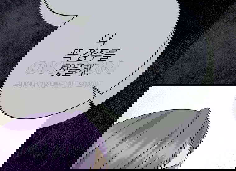 1730845615288anl3859bi99.jpg