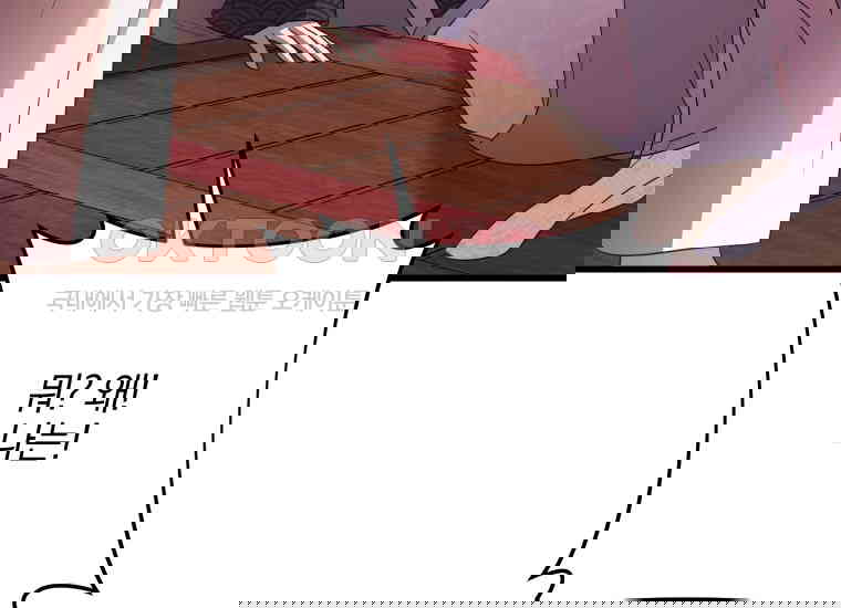 1730845623223koqsebp9da.jpg