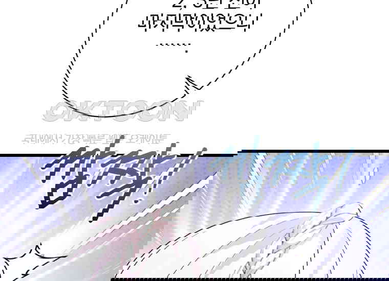 17308456250830v7t3l9pq7d.jpg
