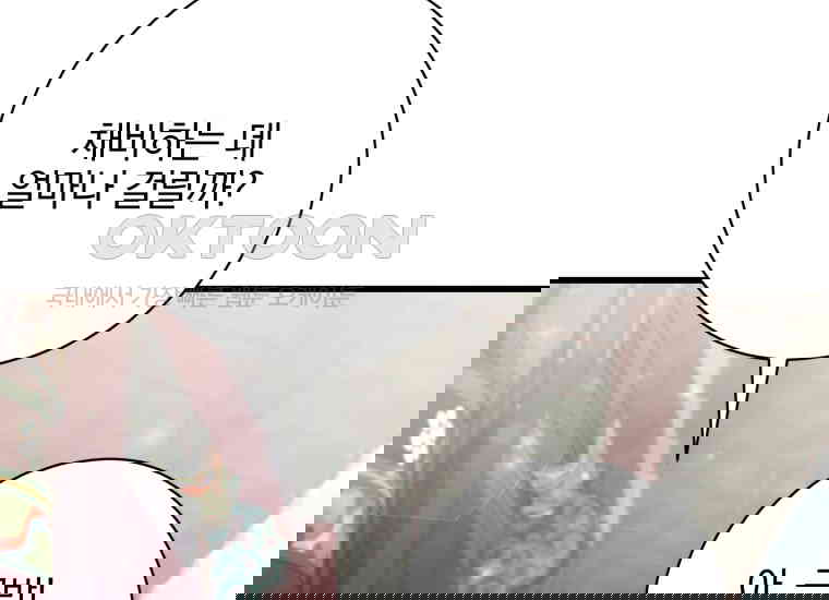1730845625705qyxxk429rdj.jpg