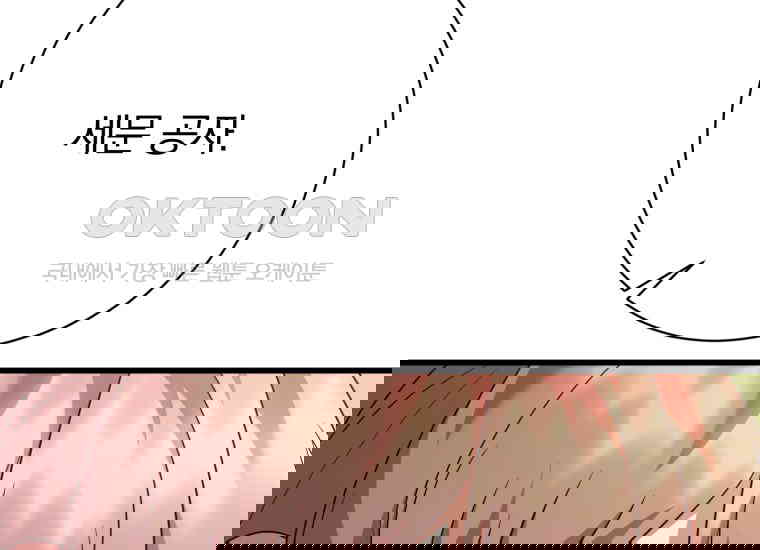 1730845627411q0zam1dbowb.jpg