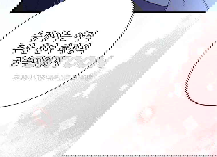 1730845666674ls4e6dmlrjg.jpg