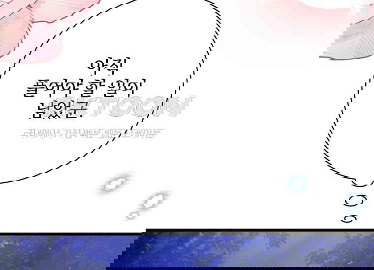 1730845667598r7ayhqdeusi.jpg