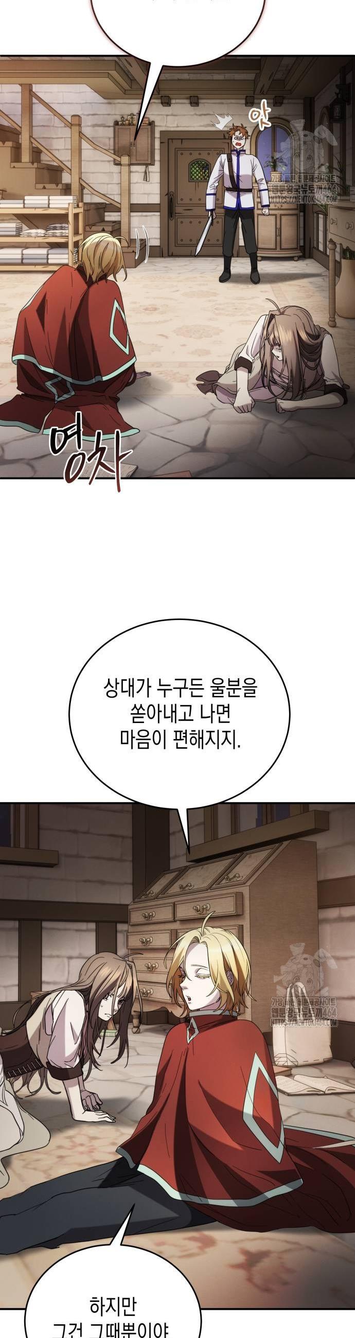 1730881817709i4aimwtgkh.jpg