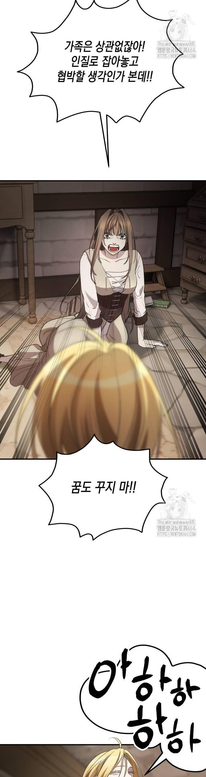 17308818184835ajcfgjvje.jpg