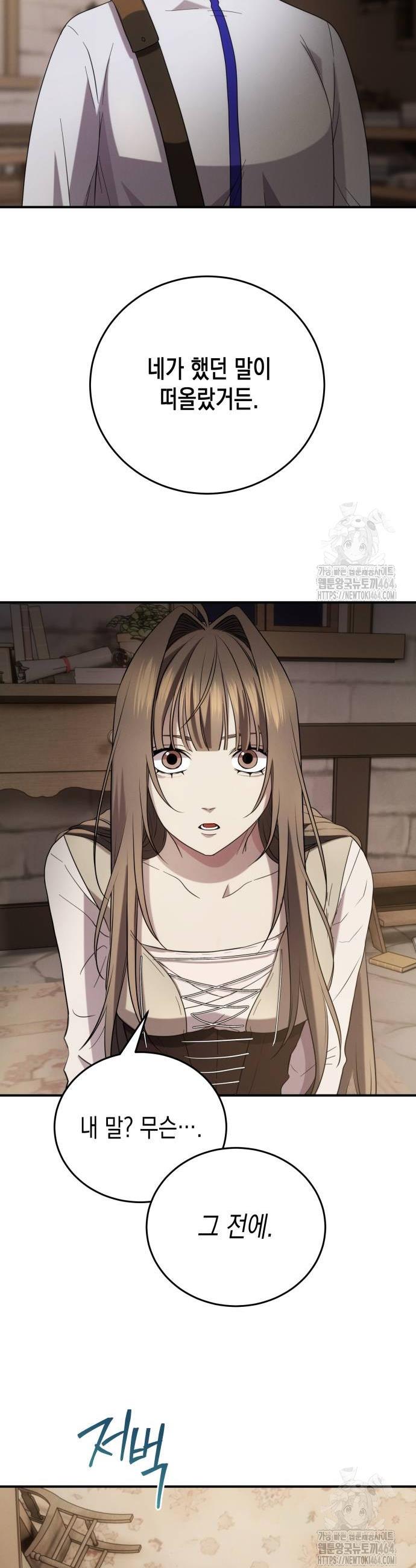 1730881819101asuqwv133kn.jpg