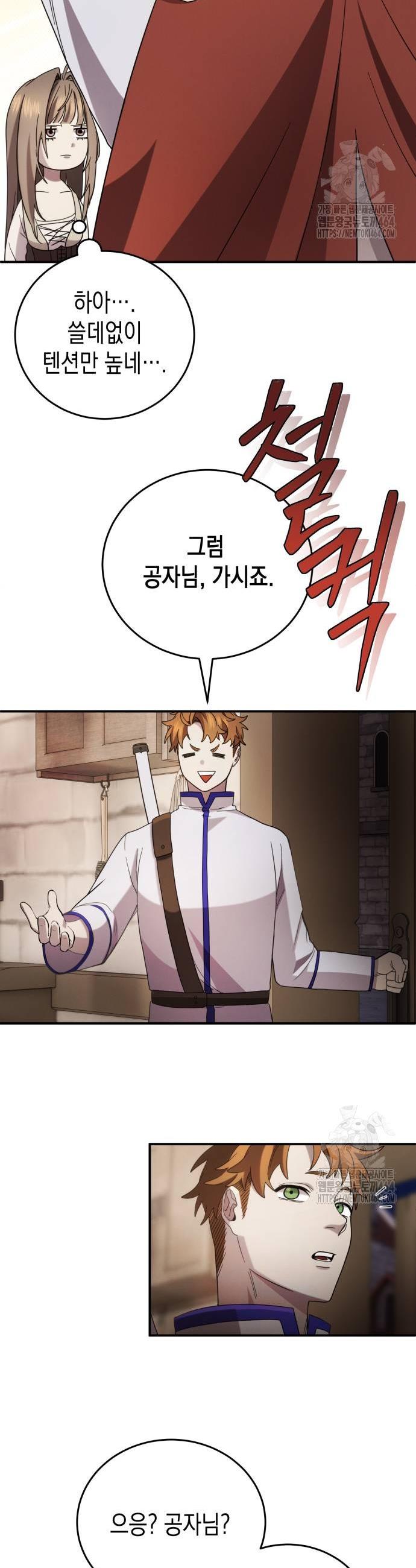 17308818314939pal5cdmrh.jpg