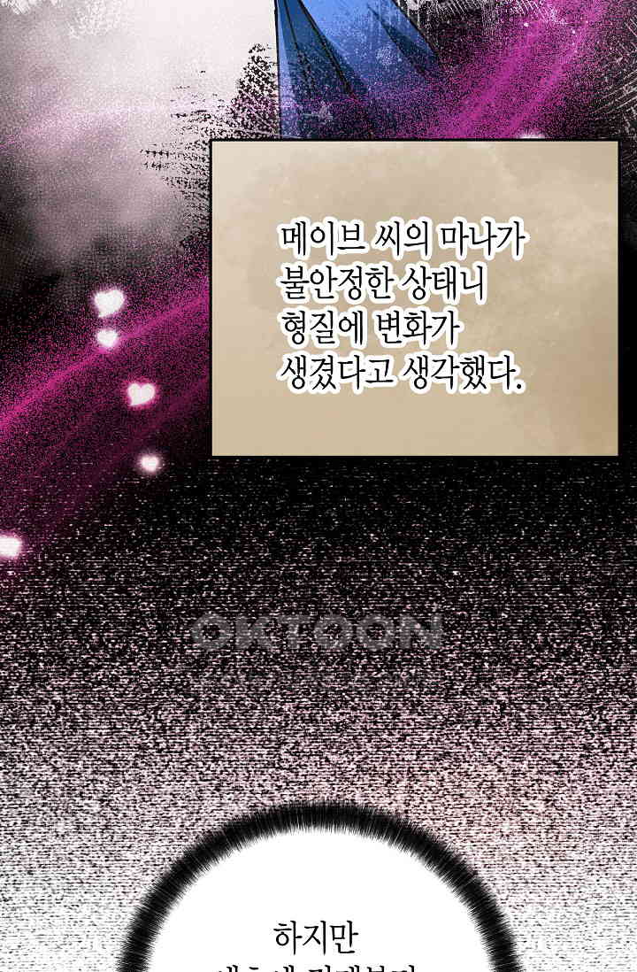 1730843281214hceibaxlqi4.jpg