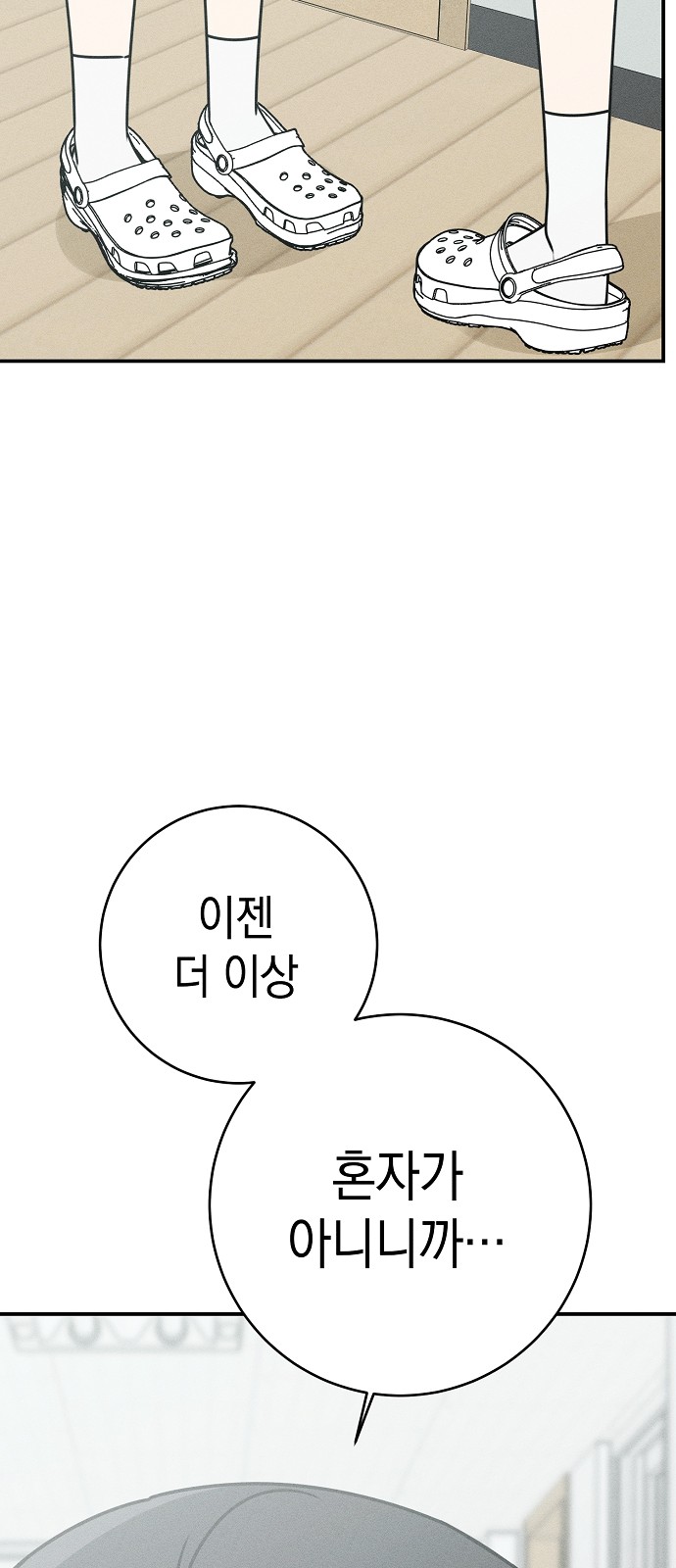 17308441981197r9kla06aab.jpg