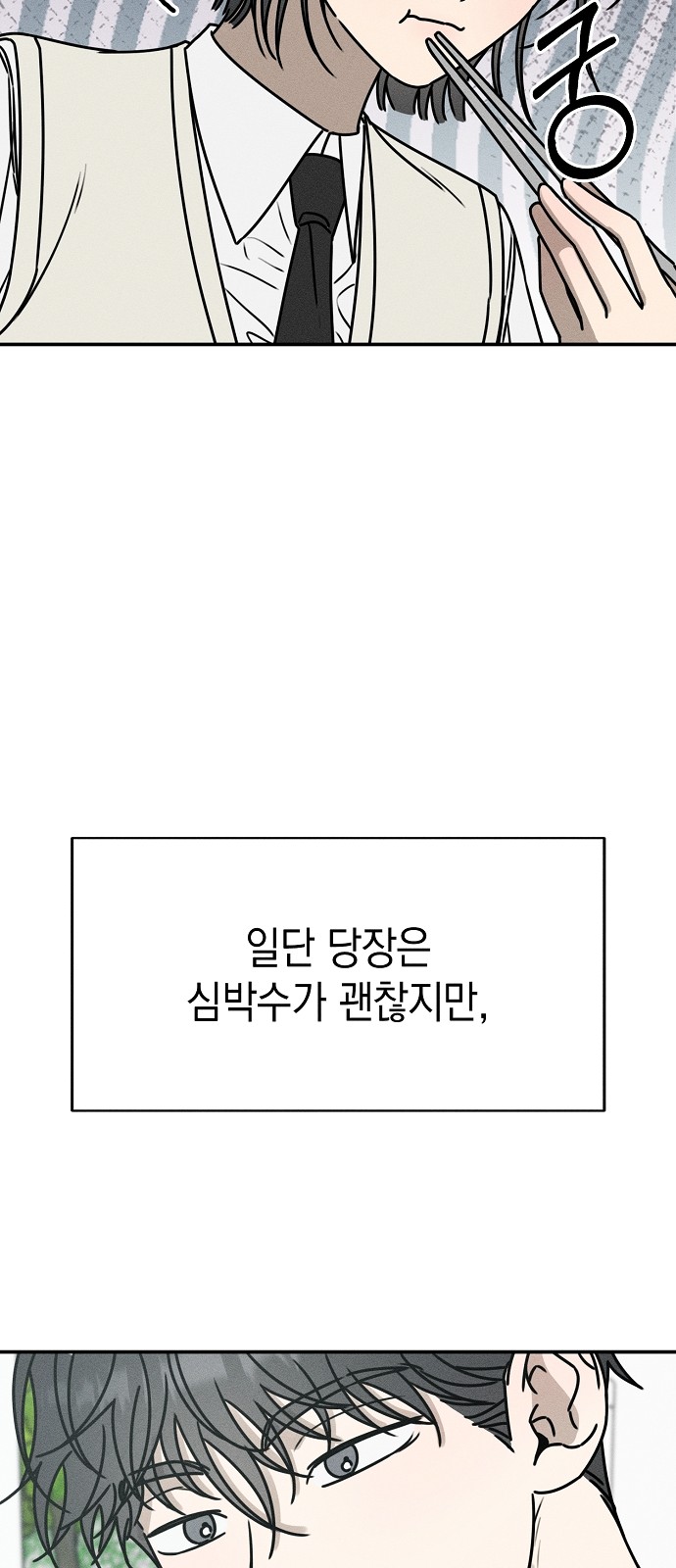 17308442033863dkej0kho2g.jpg