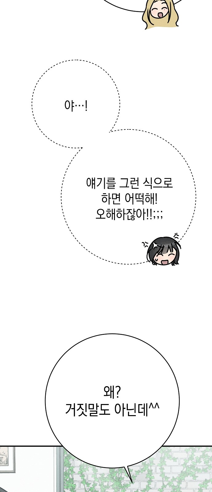 1730844208608u0wquugi5jo.jpg