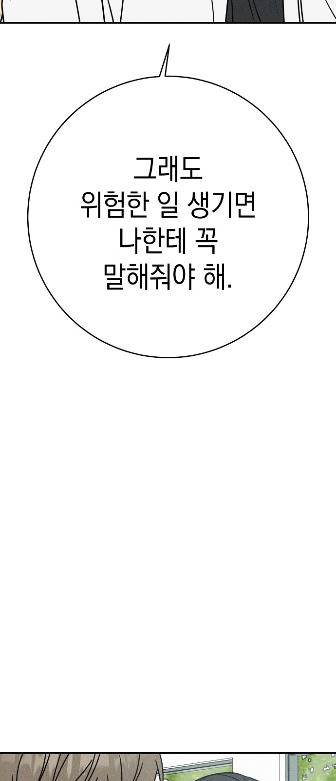 1730844212458o7t062qqsm.jpg