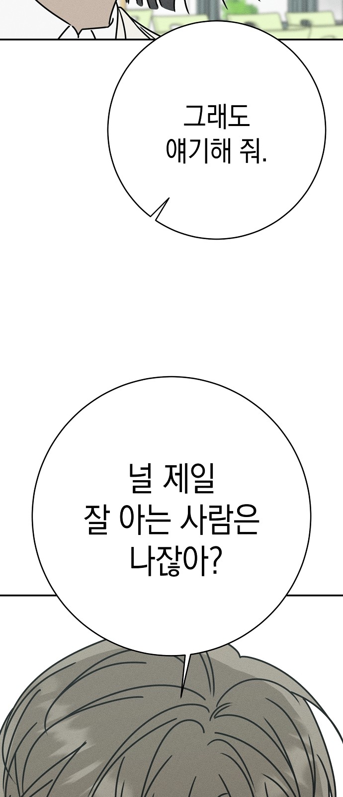 1730844212768qt4oojkp1pn.jpg