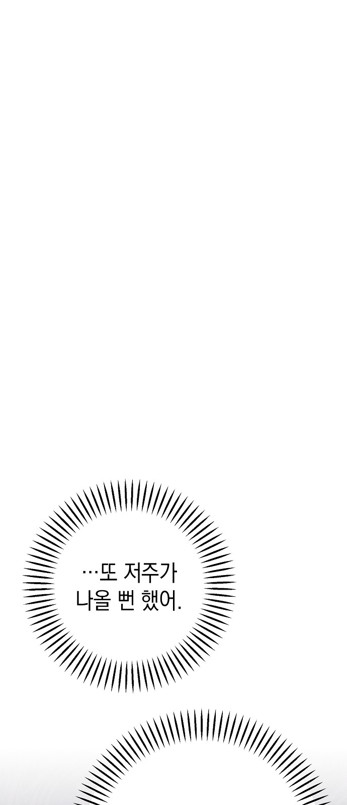 1730844217848tm5arol6hmd.jpg