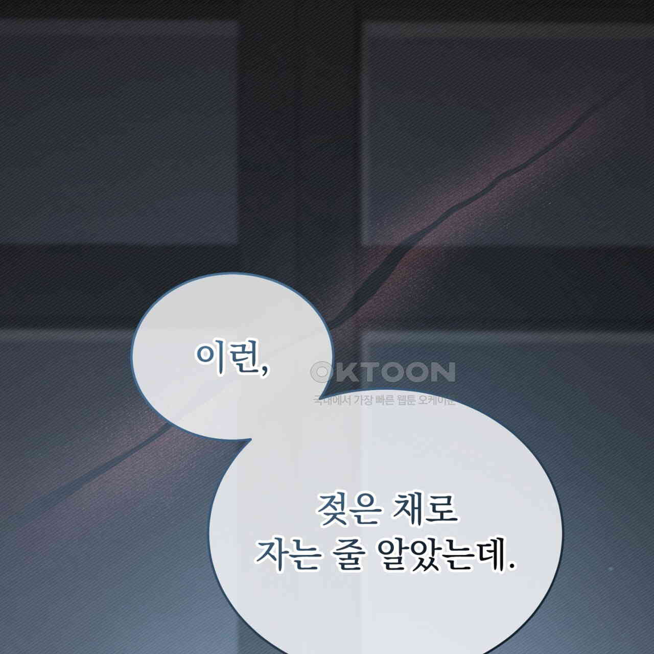1730883135364ywseuohuk.jpg