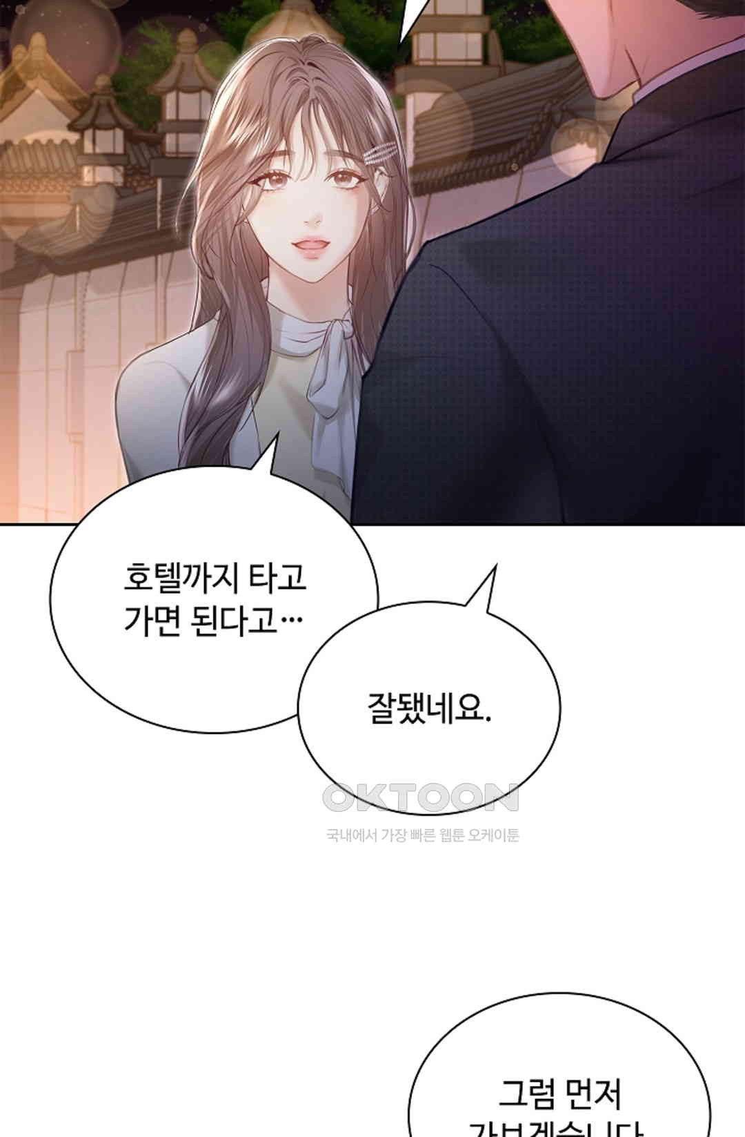 1730843345160d9c3jvqidni.jpg