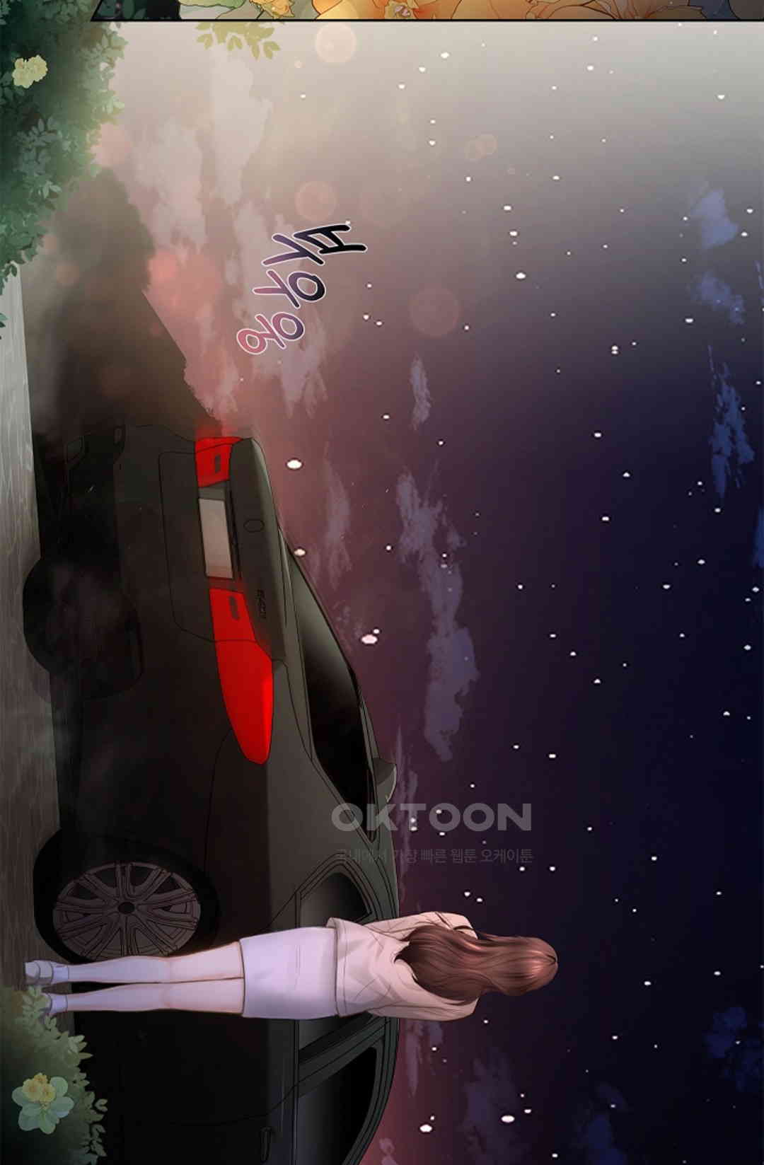 17308433463950t0da0mazv2.jpg
