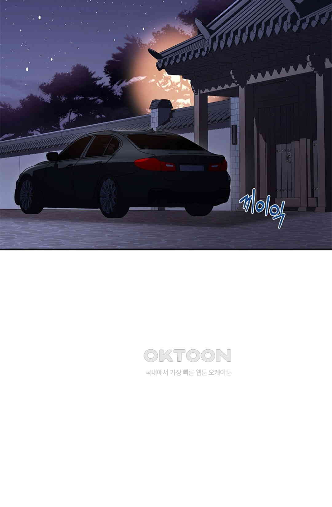 1730843347621kpv04xdxekq.jpg