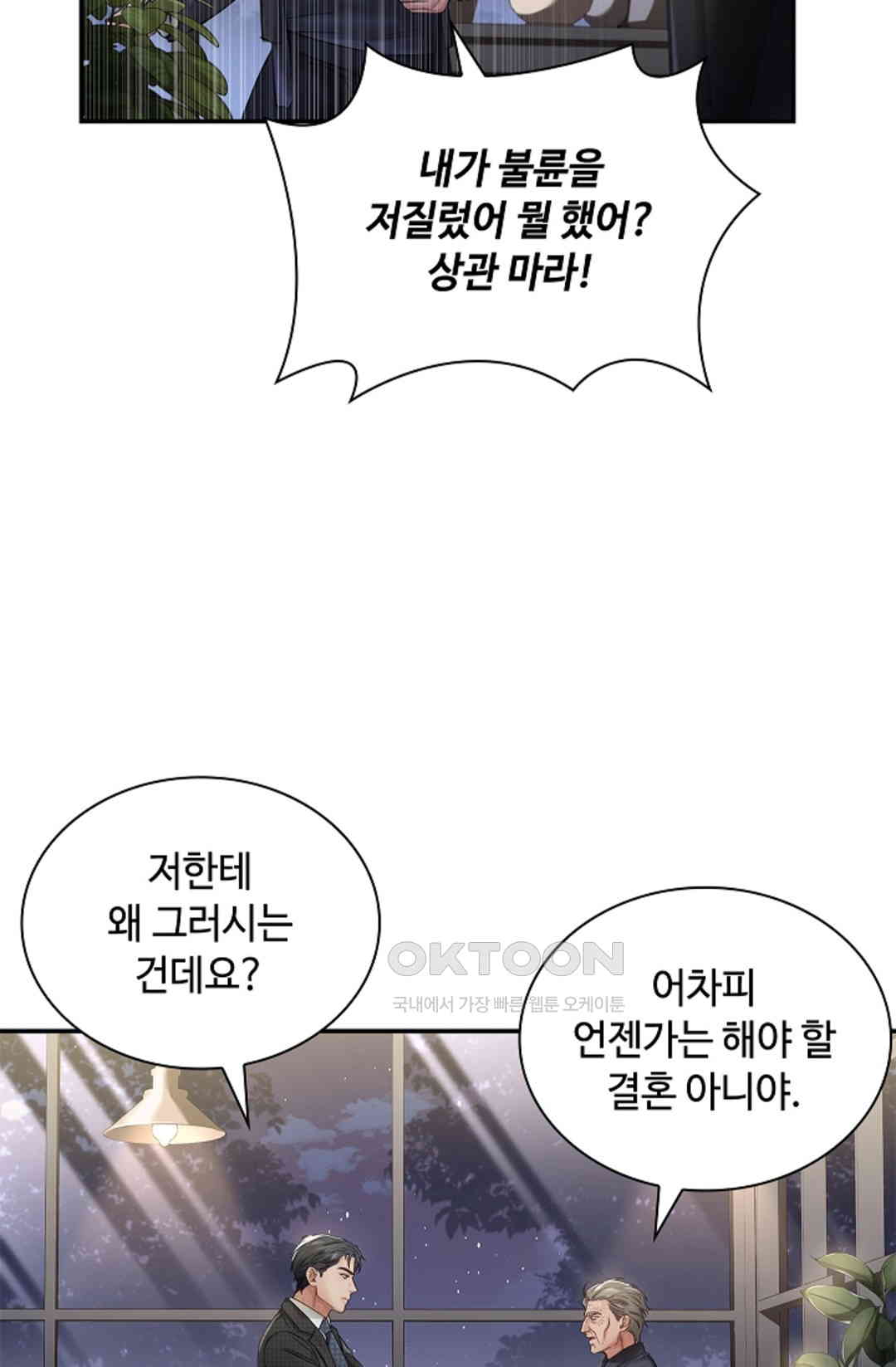 1730843348400157mue0jp4u.jpg