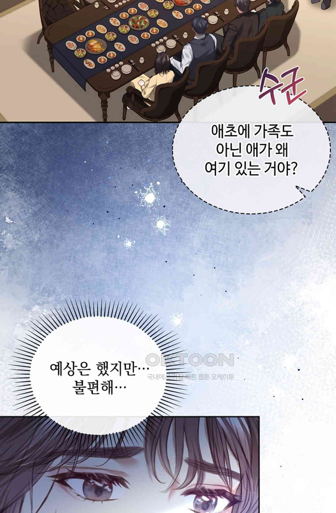 1730843450081znhyb2jyqs.jpg