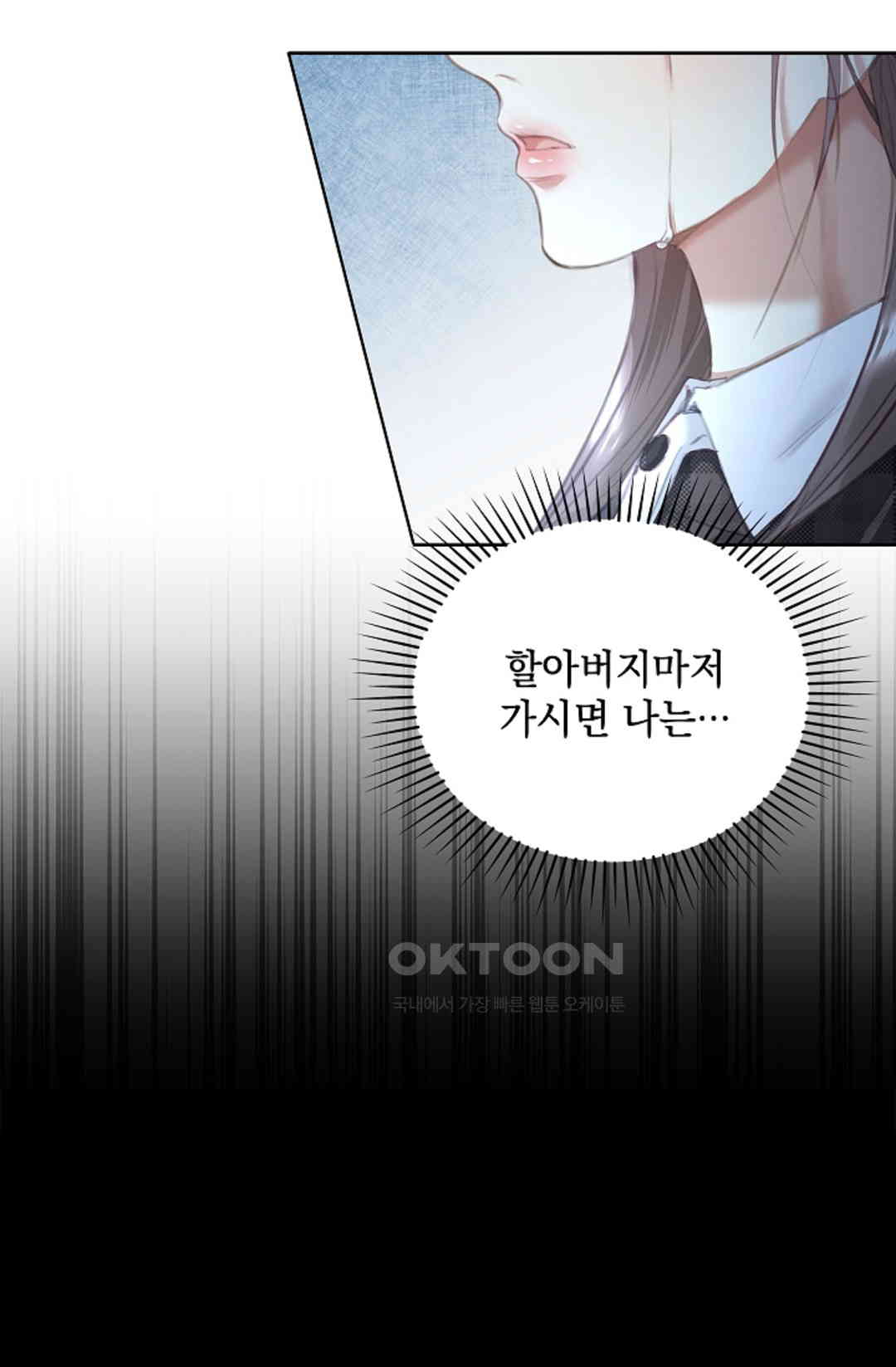 1730843457713yide5vzk1so.jpg