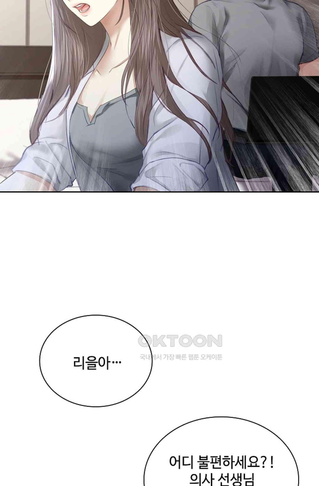 17308434710175thx28ufpu.jpg