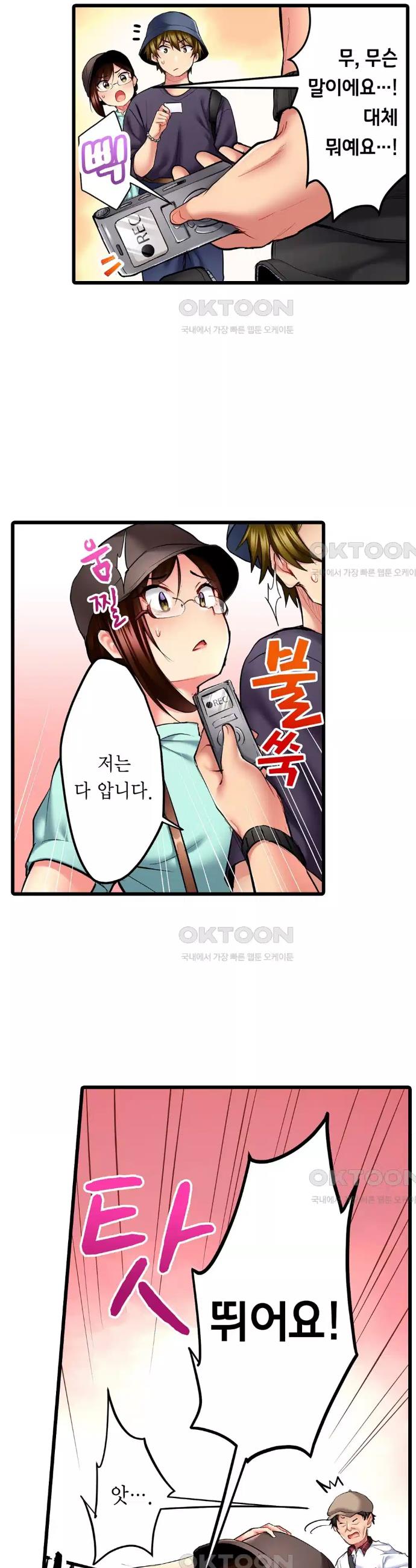 1730846285305vk8s0auxtlt.jpg