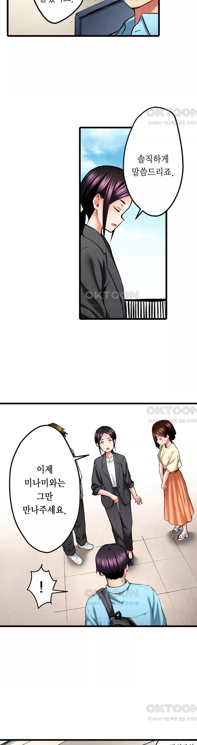 1730846289847ihj8jp6l6e.jpg
