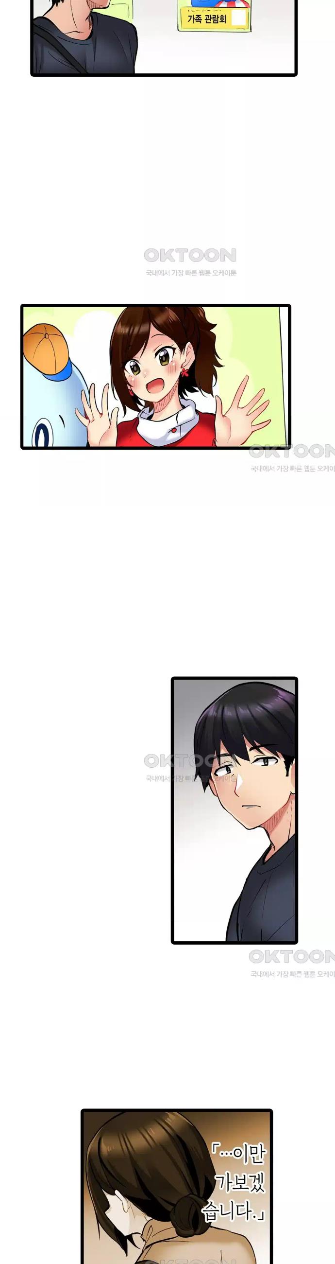1730845854456owxroq3f9up.jpg