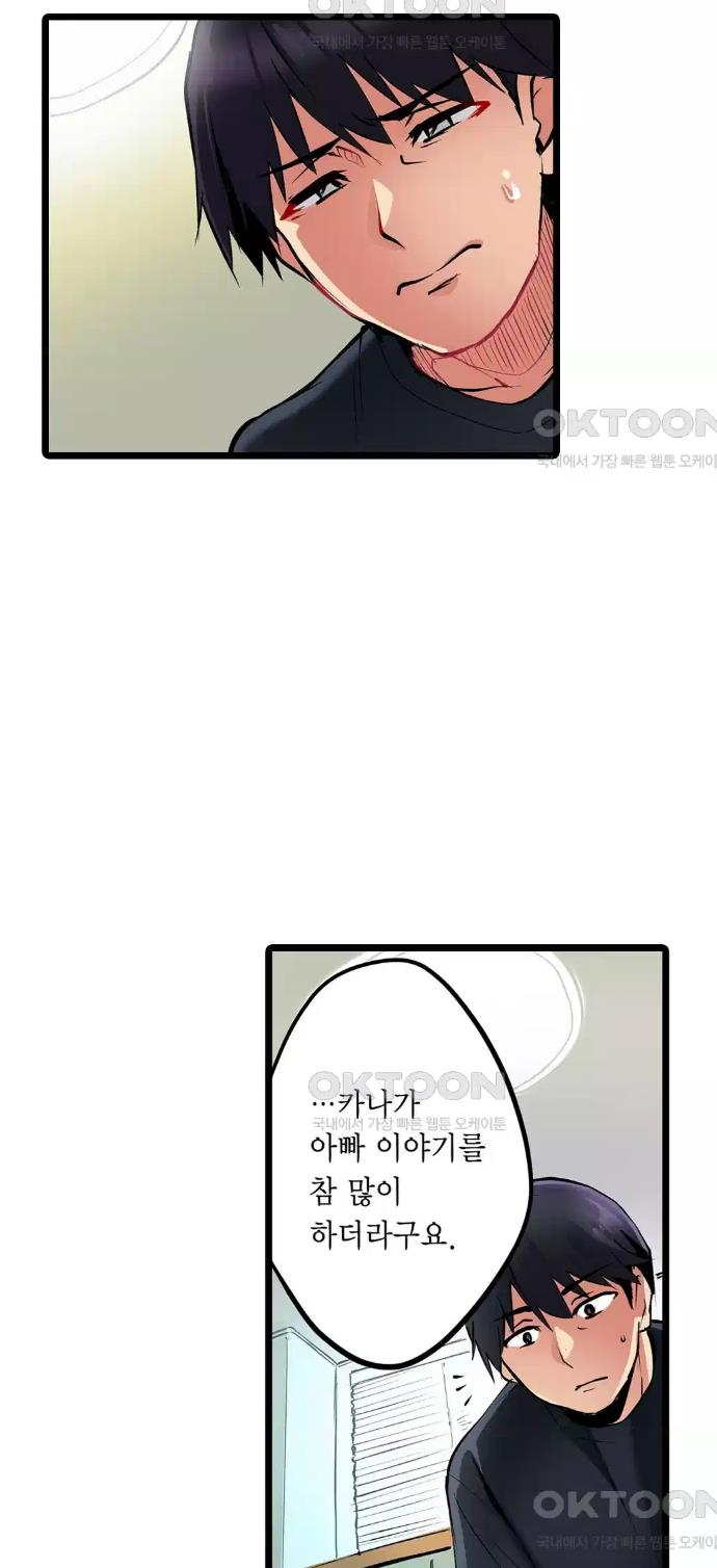 17308458592723sry1kkvi1t.jpg