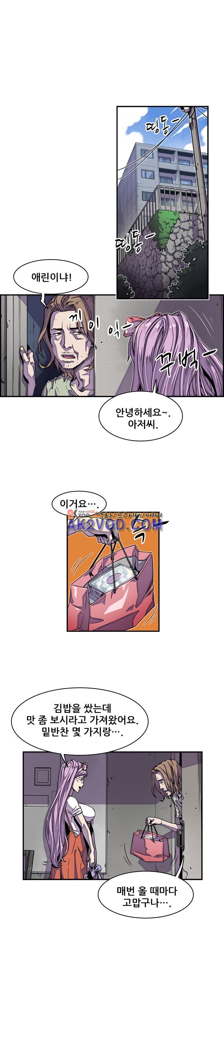 1730881401250uyuwelvbh4m.jpg