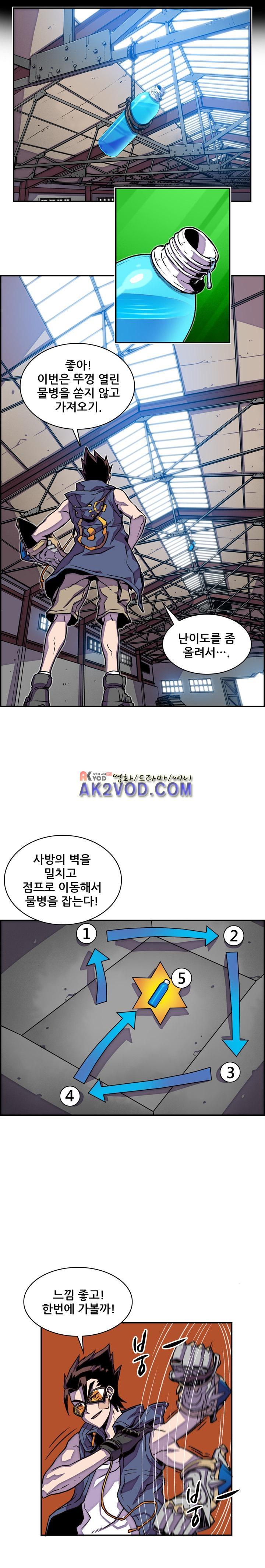 1730881419506vaqxqrcdi5e.jpg