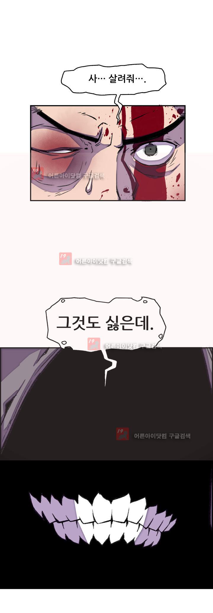 1730881102111fdlaejp85s6.jpg