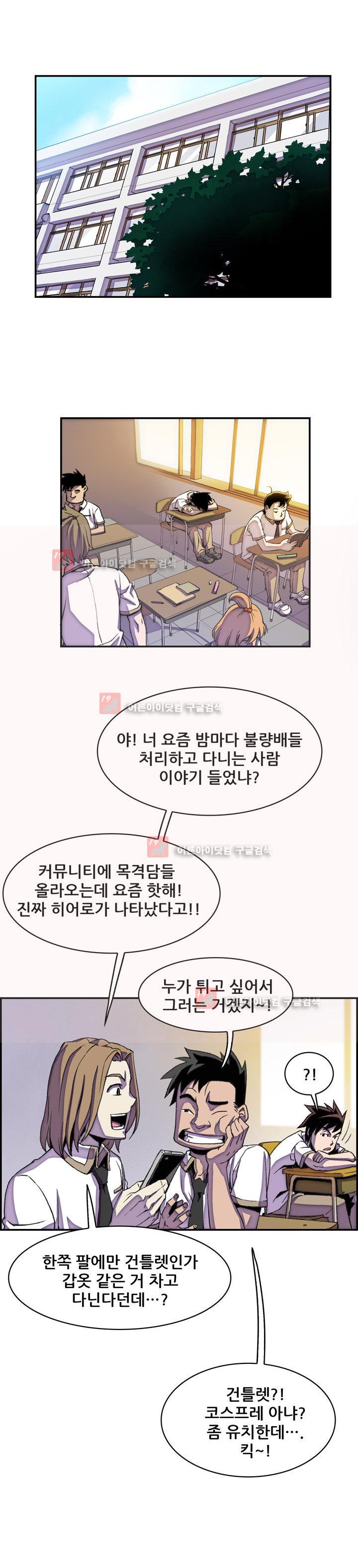 1730881104447htuyd3suvni.jpg