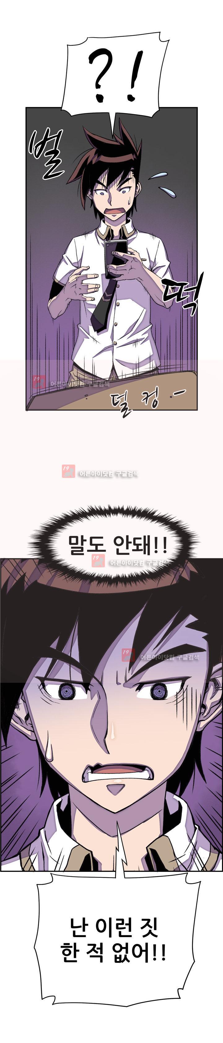 17308811145227mtnf2750q.jpg