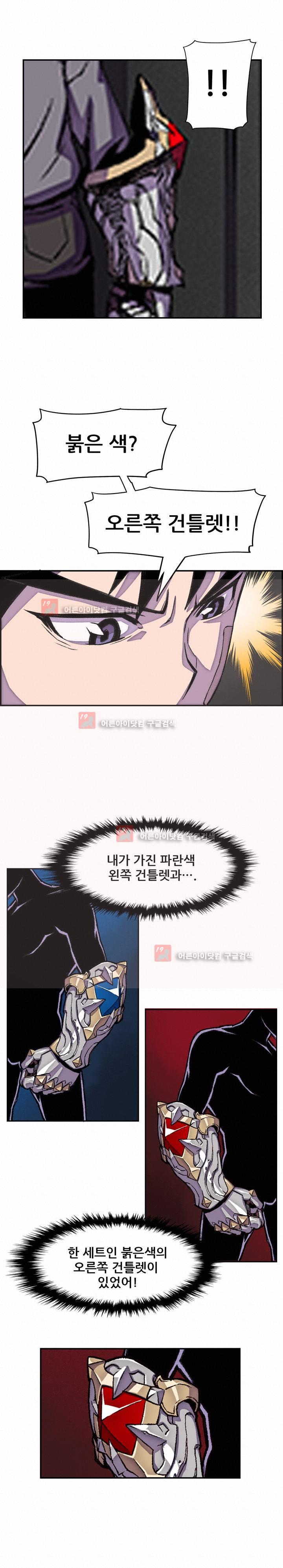 1730881119936baahs27xusl.jpg