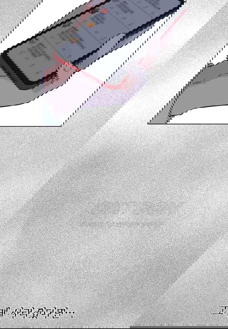 17308429956186886texkz8l.jpg