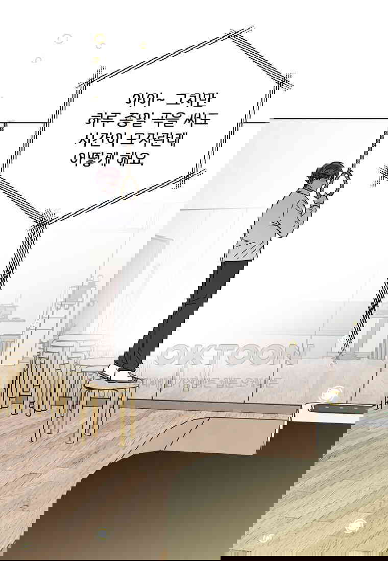 1730843000477exqmtgzowvw.jpg